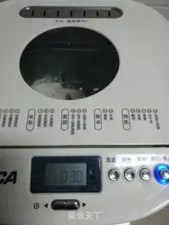 Make The date fire step 1
