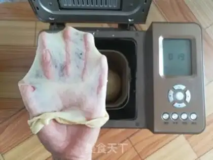Make Soybean miniburger step 1