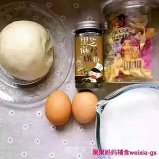 Make Egg-coated pudding step 0