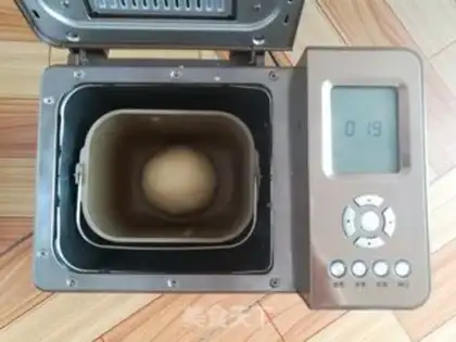 Make Soybean miniburger step 2