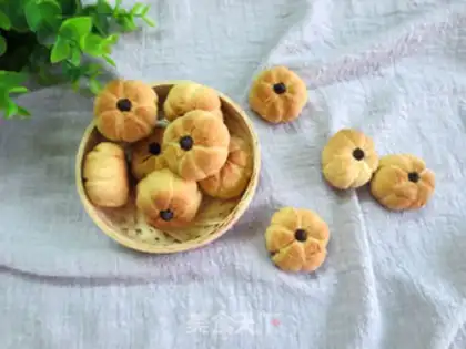 Make Pumpkin cookies step 16