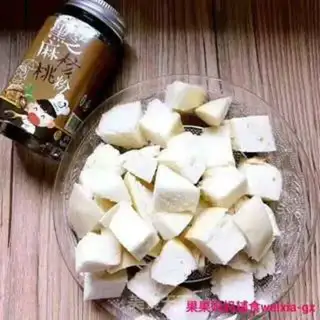 Make Egg-coated pudding step 1