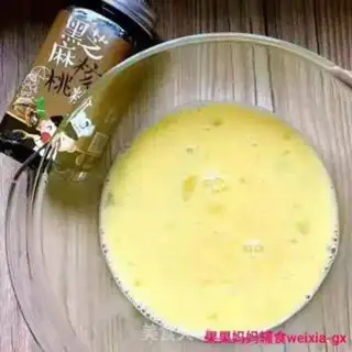 Make Egg-coated pudding step 2