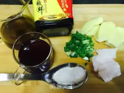 Make Home burning step 2
