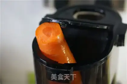 Make Beef and carrot noodles step 1
