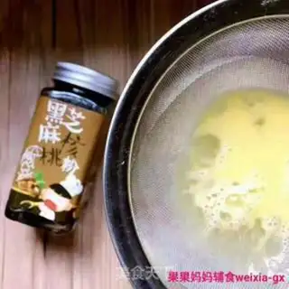Make Egg-coated pudding step 3