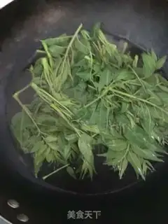 Make Fried eggs step 1