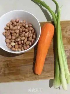 Make It
