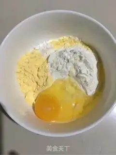Make Milk tacos step 1