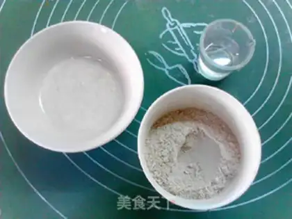 Make Natural yeast poulanah bread step 0