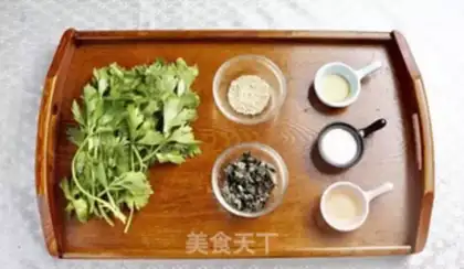 Make Celery leaves with black ears step 0