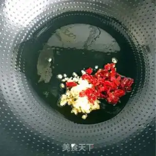 Make A pepper cutter step 0