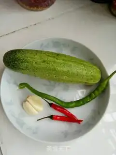 Make Scorch cucumber step 0