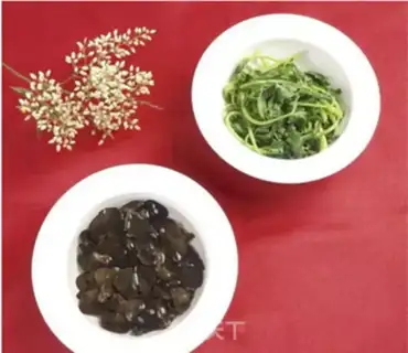 Make Celery leaves with black ears step 1