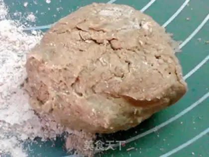 Make Natural yeast poulanah bread step 3