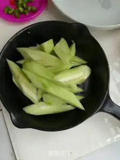 Make Scorch cucumber step 3