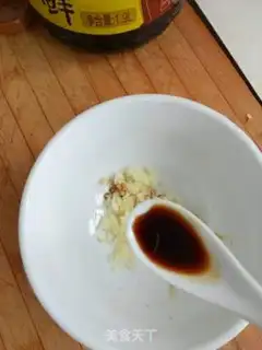 Make Scorch cucumber step 6