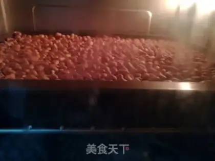 Make Bread machine peanuts step 0