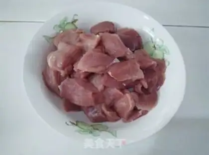 Make Homemade meat muffin step 0