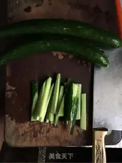Make Pickle step 0