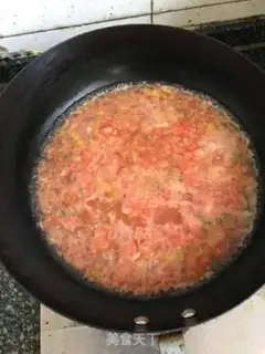 Make Princess Tomato