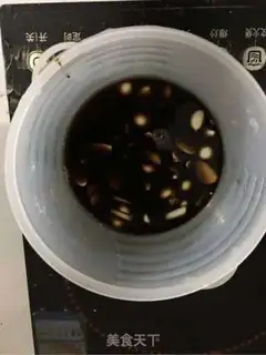 Make Pickle step 2