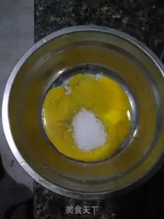 Make Fresh mango ice cream step 0