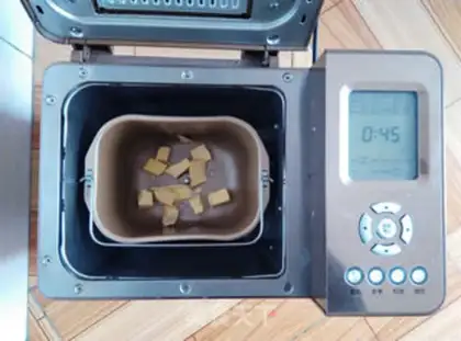 Make Bread machine peanuts step 4