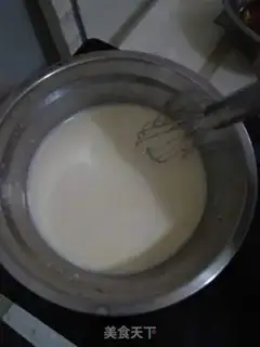 Make Fresh mango ice cream step 1