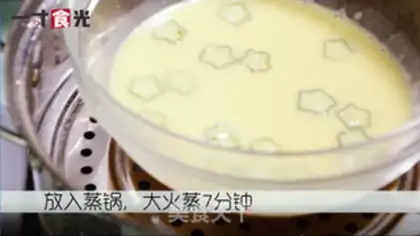 Make Autumn steamed eggs step 3
