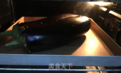 Make Roast eggplant step 0