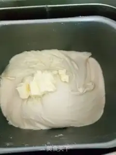 Make Cream cream step 3