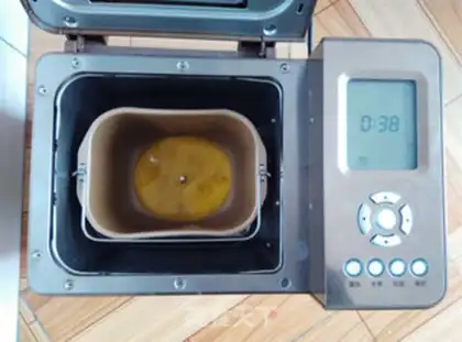 Make Bread machine peanuts step 5