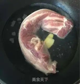 Make Red meat step 0