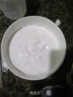 Make Fresh mango ice cream step 2