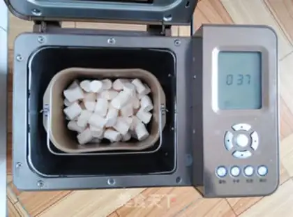 Make Bread machine peanuts step 6