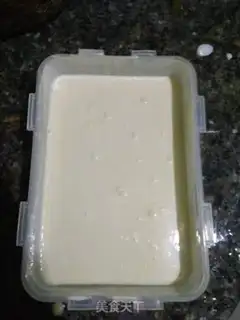 Make Fresh mango ice cream step 4