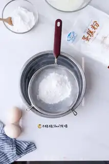Make Beec-cow cake step 1
