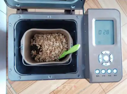 Make Bread machine peanuts step 9