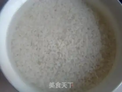Make Frozen chicken step 0