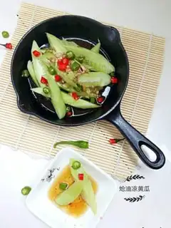 Make Scorch cucumber step 18