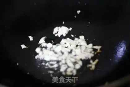 Make Carrot, fried eggs step 5