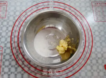 Make The pine omelet step 0