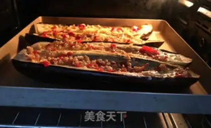 Make Roast eggplant step 9