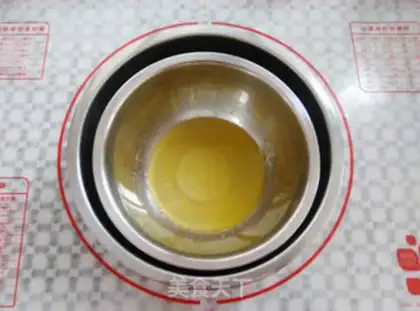 Make The pine omelet step 1