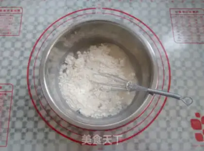 Make The pine omelet step 3