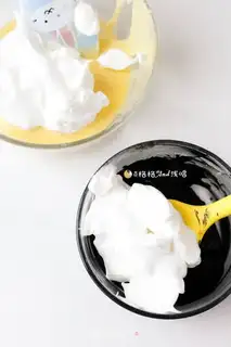 Make Beec-cow cake step 7