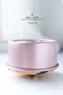 Make Beec-cow cake step 11