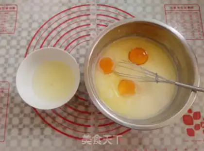 Make The pine omelet step 4