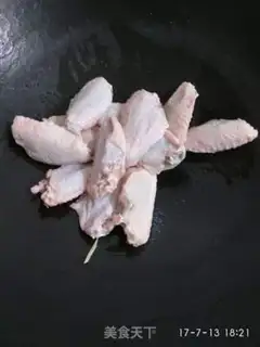Make Ginger chicken wings step 2